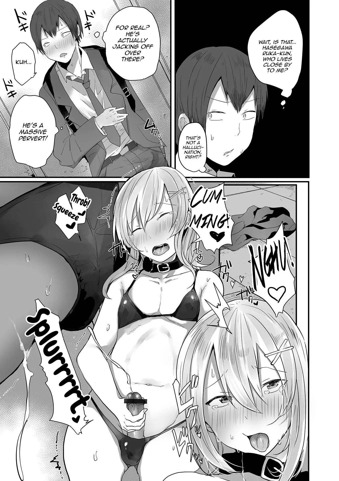 Otokonoko Datte Koi Shitain Desu Ga! + Ecchi Na China ♂ Wa, Osuki Desu Ka [yaoi] Chapter 1000 Page 39
